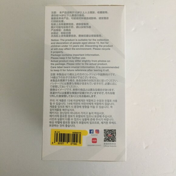 Pop Mart Labubu LOVE NEW SEALED Big Into Energy V3- 100% AUTHENTIC ( US SELLER) - Picture 7 of 9